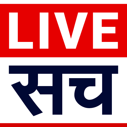 Live Sach Logo